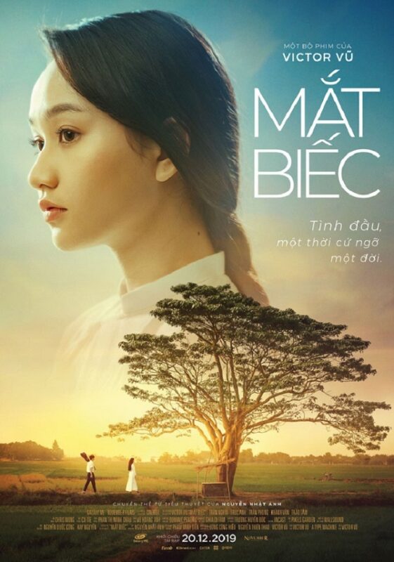 Poster phim "Mắt Biếc"